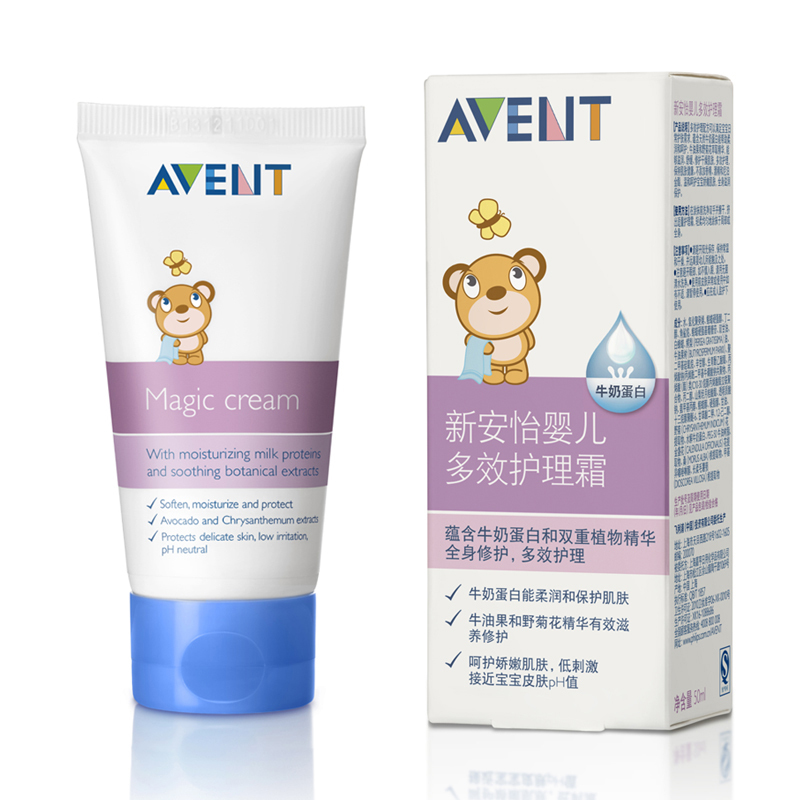 飞利浦 AVENT 新安怡婴儿多效护理霜 (50 ml) SCF511/51