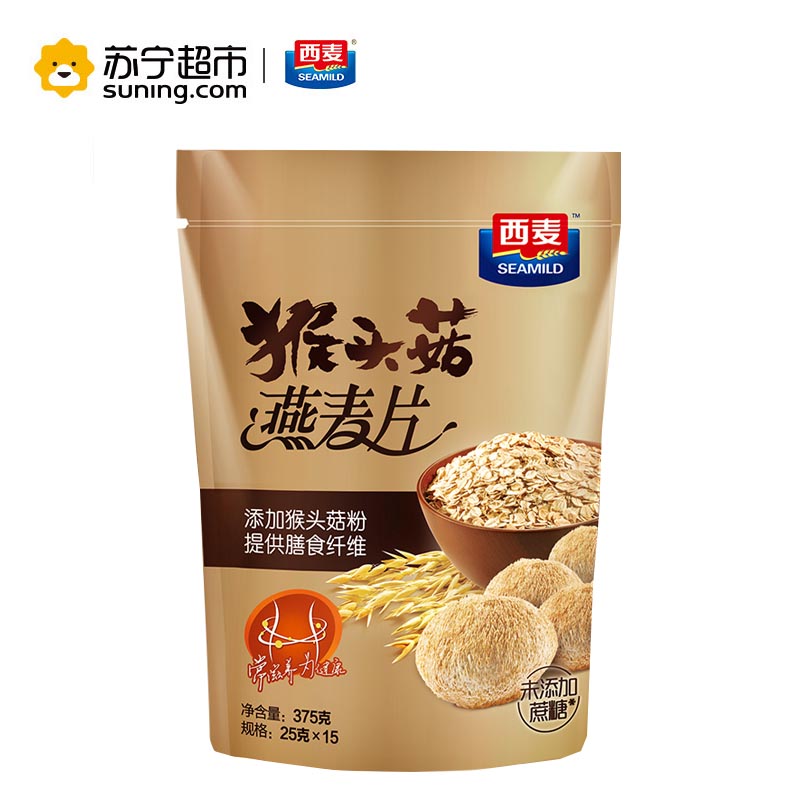 西麦(SEAMILD)冲饮谷物猴头菇燕麦片375g/袋