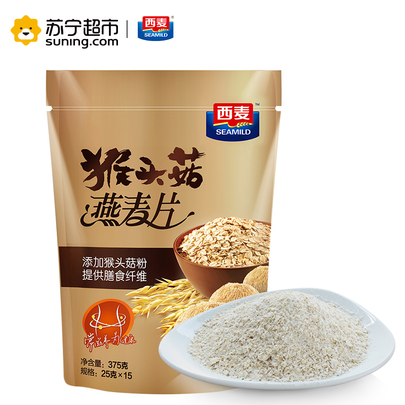 西麦(SEAMILD)冲饮谷物猴头菇燕麦片375g/袋