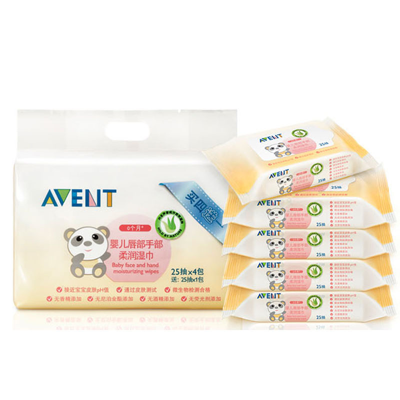 飞利浦 AVENT 新安怡唇部手部湿巾25片连包(4+1)SCF985/50