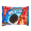 奥利奥巧克力味夹心超值分享装390g+130g