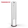 CHiQ空调KFR-51LW/Q1L