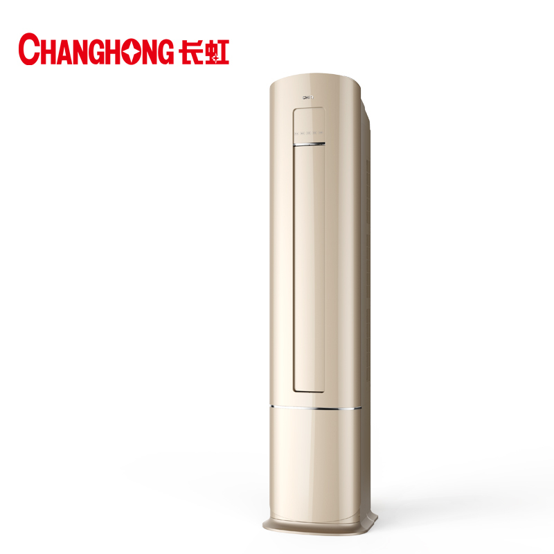 长虹(CHANGHOGN)3匹香槟金变频法式艺术柜机CHiQ空调KFR-72LW/Q1N