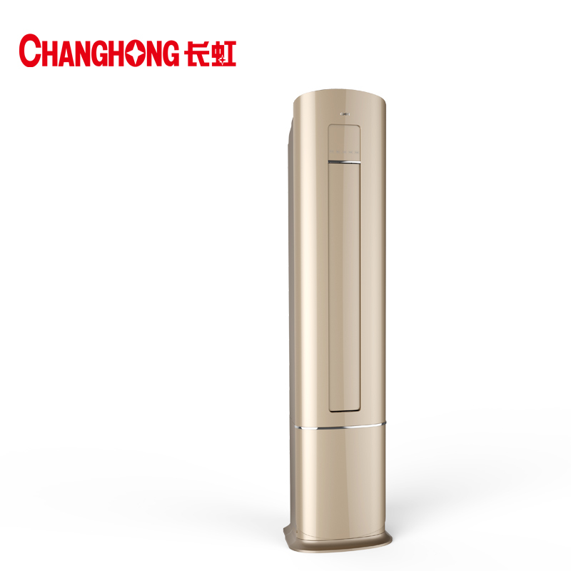 长虹(CHANGHOGN)3匹香槟金变频法式艺术柜机CHiQ空调KFR-72LW/Q1N