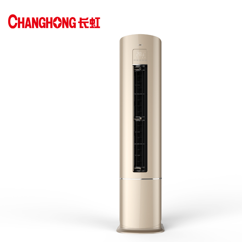长虹(CHANGHOGN)3匹香槟金变频法式艺术柜机CHiQ空调KFR-72LW/Q1N