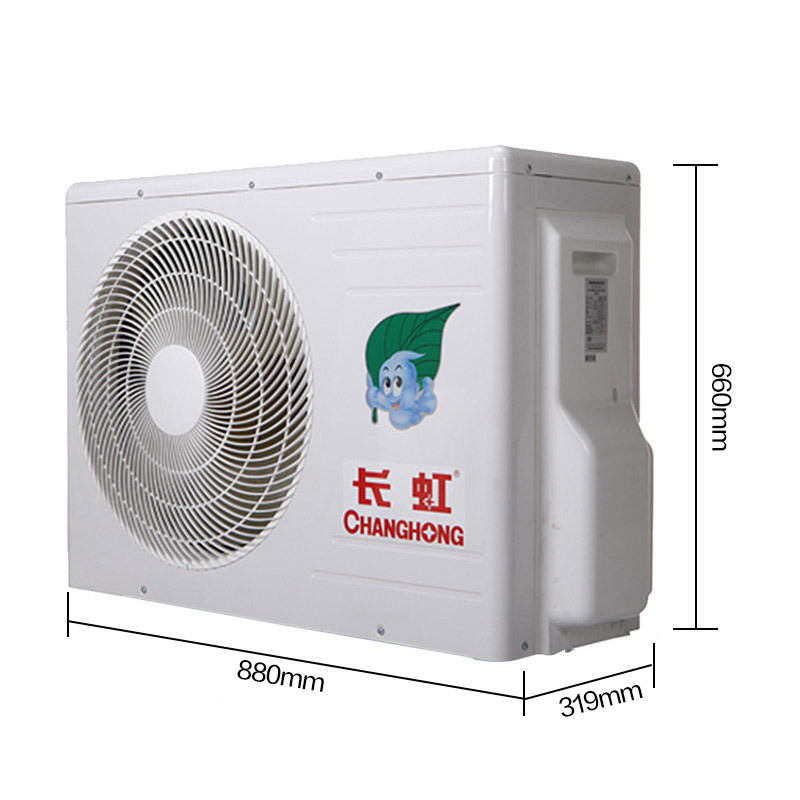 长虹(CHANGHOGN)3匹香槟金变频法式艺术柜机CHiQ空调KFR-72LW/Q1N
