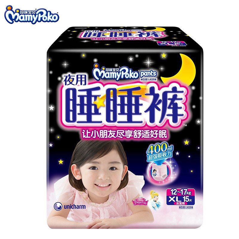 妈咪宝贝睡睡裤 XL女15片