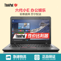 ThinkPad E460(20ETA00GCD) 14英寸笔记本电脑(i5-6200U 8G 1T 2G独显)
