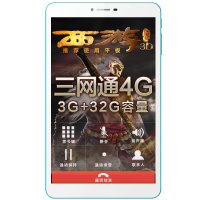 G808 4G 至尊极速版 白色 32GB