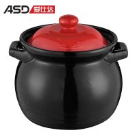 爱仕达养生陶瓷煲汤煲 3.5L煲汤砂锅炖锅汤煲高汤锅砂锅JLF35CP