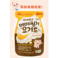 Ivenet 艾唯倪 贝贝酸奶溶豆(香蕉味)