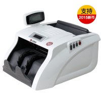 汇金HJ201(C)点钞机 全智能银行用验钞机 语音播报 全能鉴伪2015年新版人民币