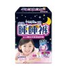 妈咪宝贝睡睡裤 XXL女11片