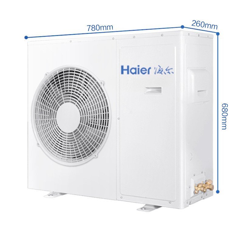 海尔(Haier)KFRd-52NW/54PBA12 家用中央空调2匹超薄风管机WIFI智控3D面板