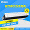 海尔(Haier)KFRd-72NW/56PBA12 家用中央空调3匹超薄风管机WIFI智控3D面板