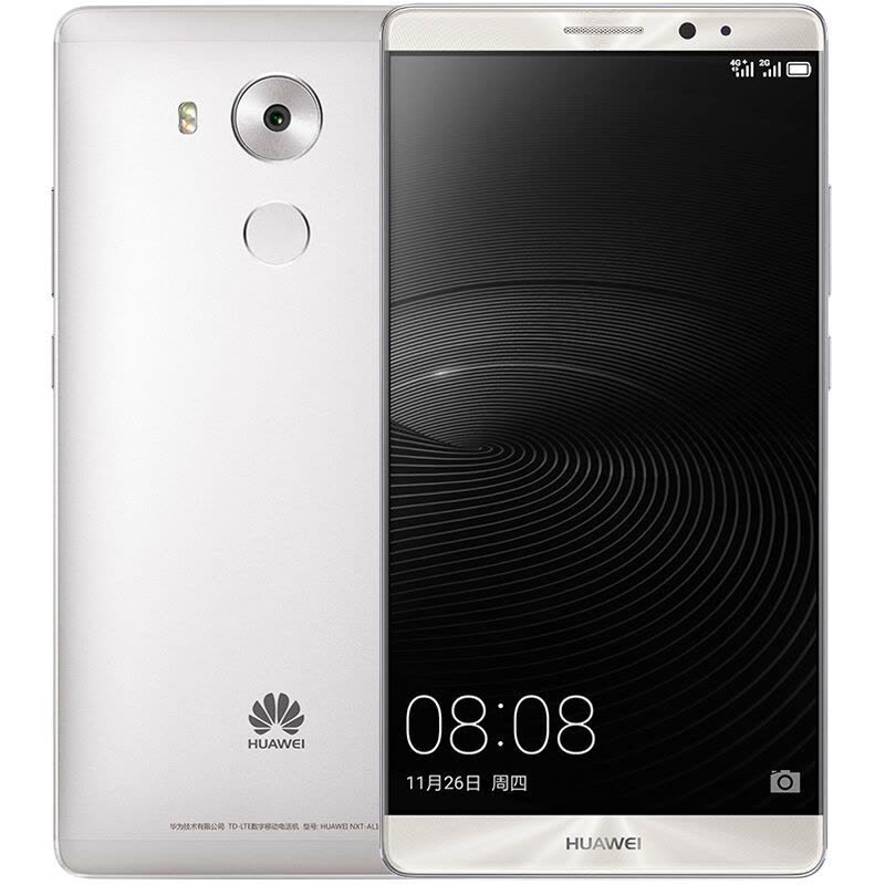 华为HUAWEI Mate8 3GB+32GB版 移动定制(月光银)图片