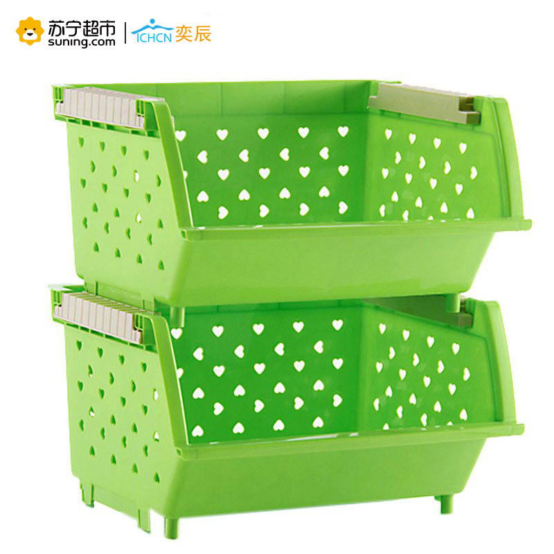 奕辰 加厚可叠加水果筐缕空爱心收纳筐置物架