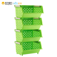 奕辰 加厚可叠加水果筐缕空爱心收纳筐置物架