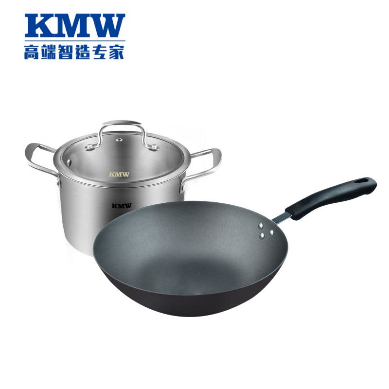 KMW爱家炒锅两件套KMWAJZ002-SN 精致铸铁炒锅套装 304钢汤锅 炒汤两件套图片