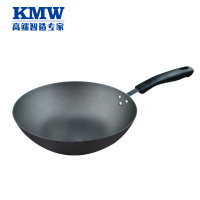KMW爱家炒锅两件套KMWAJZ002-SN 精致铸铁炒锅套装 304钢汤锅 炒汤两件套