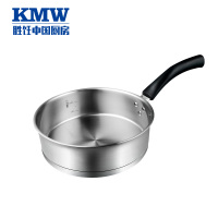 kmw德国进口锅具无烟不粘锅套装锅304不锈钢无烟二件套正品