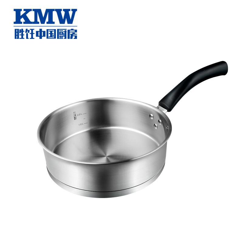 kmw德国进口锅具无烟不粘锅套装锅304不锈钢无烟二件套正品