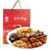【苏宁易购超市】洽洽 新年锦盒