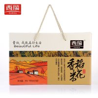 西瑞稻花香米
