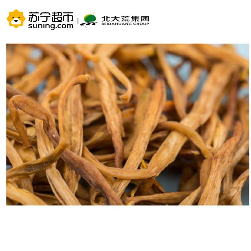 北大荒绿野有机黄花菜100g 南北干货
