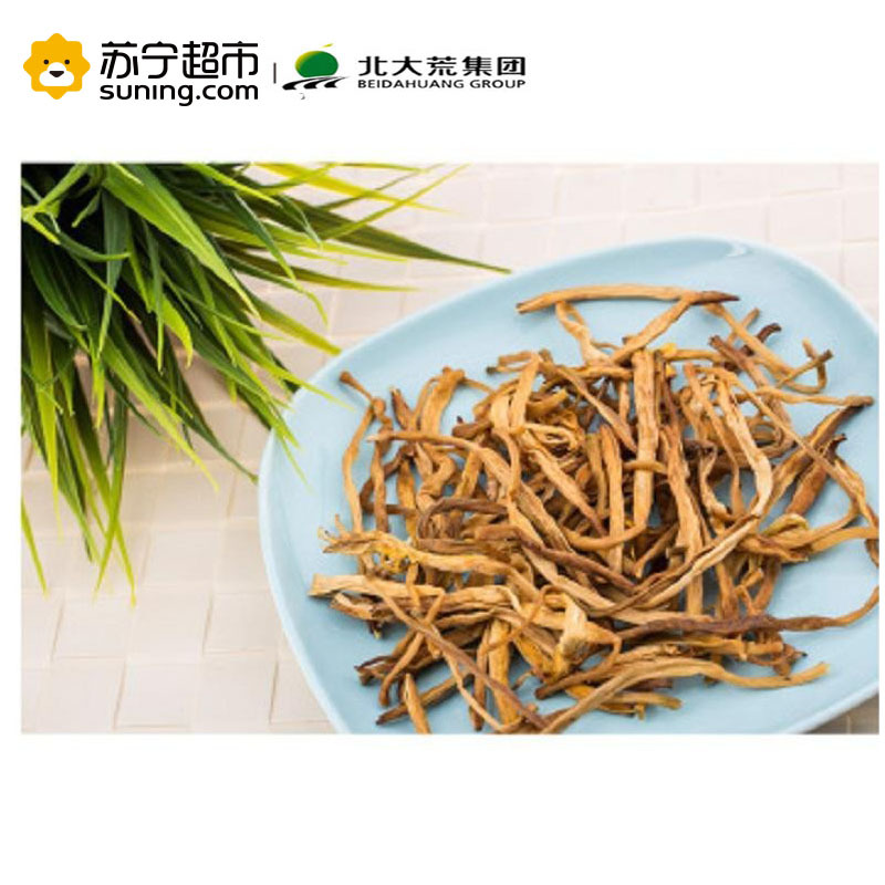 北大荒绿野有机黄花菜100g 南北干货