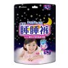 妈咪宝贝睡睡裤 XL女3片