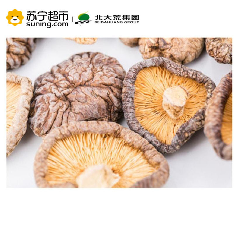 北大荒绿野有机香菇 100g 南北干货