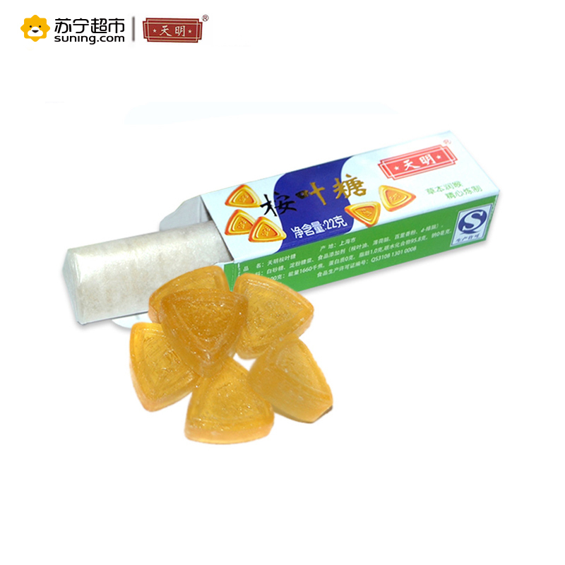 天明桉叶糖22g*4