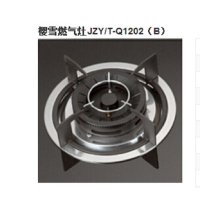樱雪(INSE)燃气灶JZY/T-Q1202（B）
