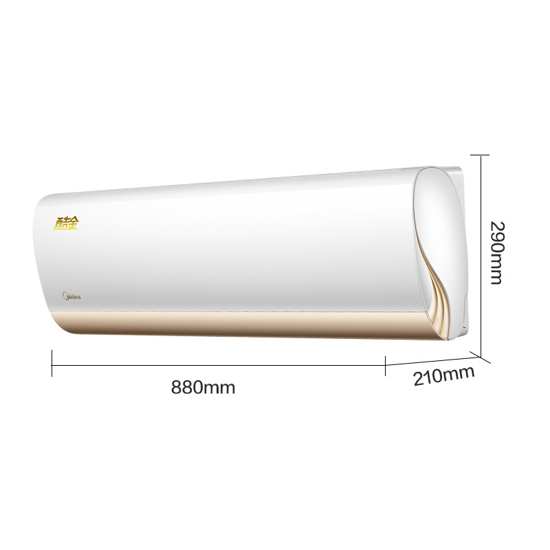 美的(Midea) 1.5匹 变频 二级能效 智能 冷暖 挂机空调 KFR-35GW/WXAA2@