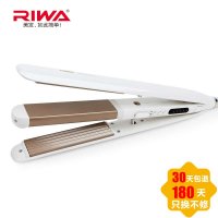 雷瓦(RIWA)Z8 电动美发器直发器两用玉米烫发夹板二合一直发器