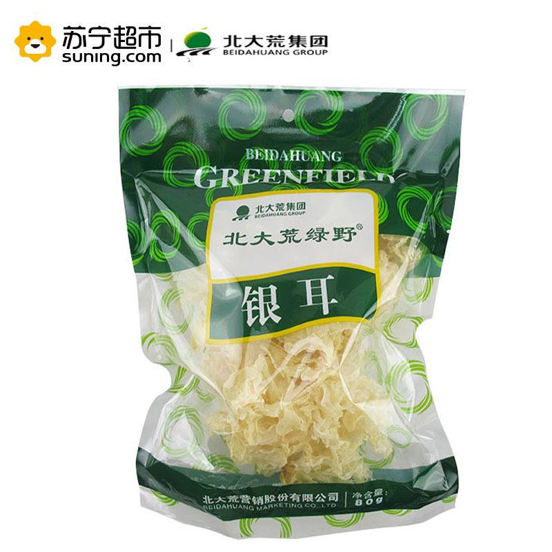 北大荒绿野银耳 80g 南北干货 袋装干货