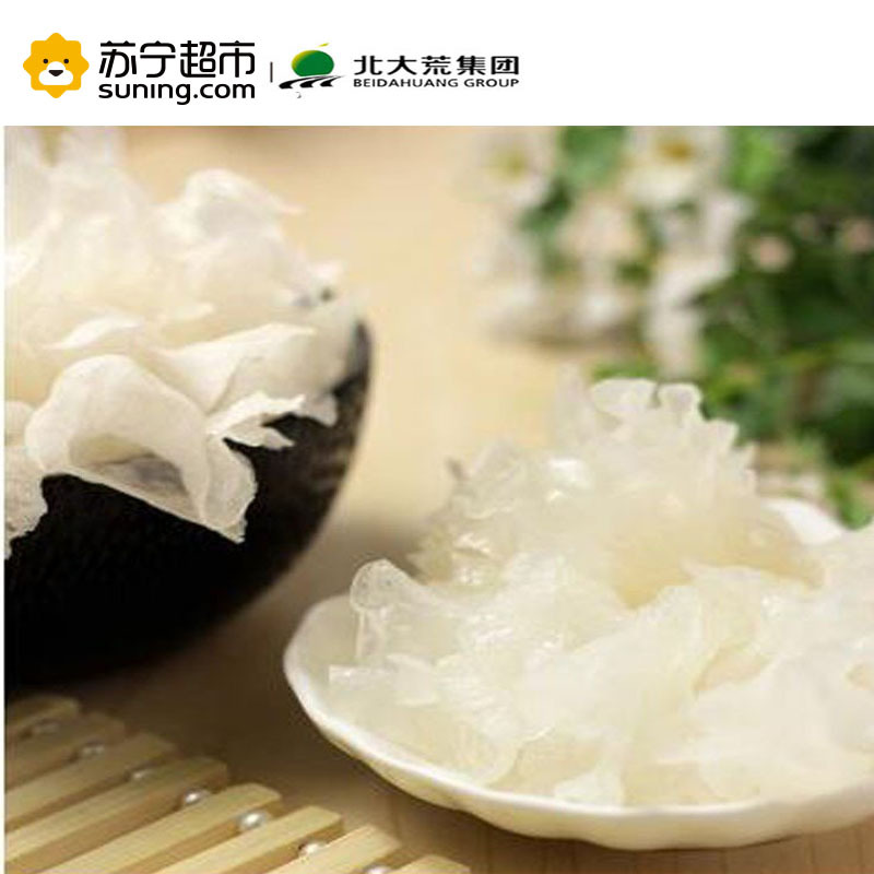 北大荒绿野银耳 80g 南北干货 袋装干货