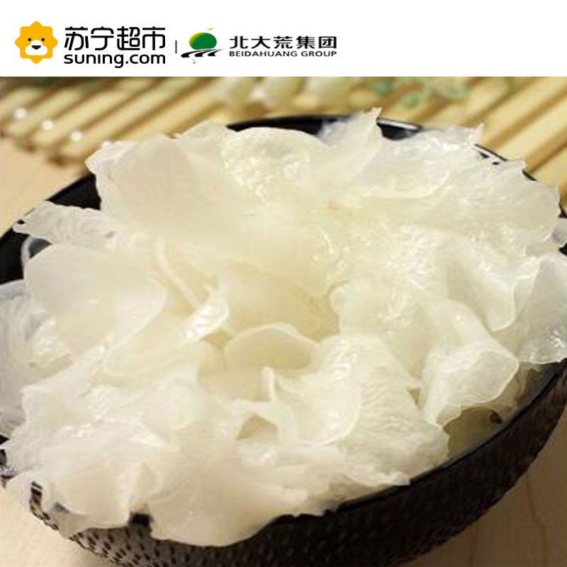 北大荒绿野银耳 80g 南北干货 袋装干货