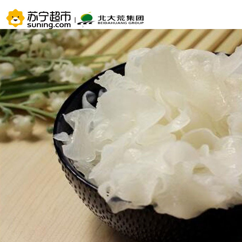北大荒绿野银耳 80g 南北干货 袋装干货