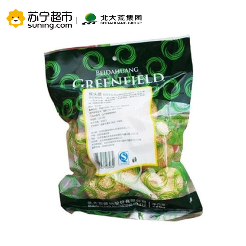 北大荒绿野精品猴头菇150g 南北干货