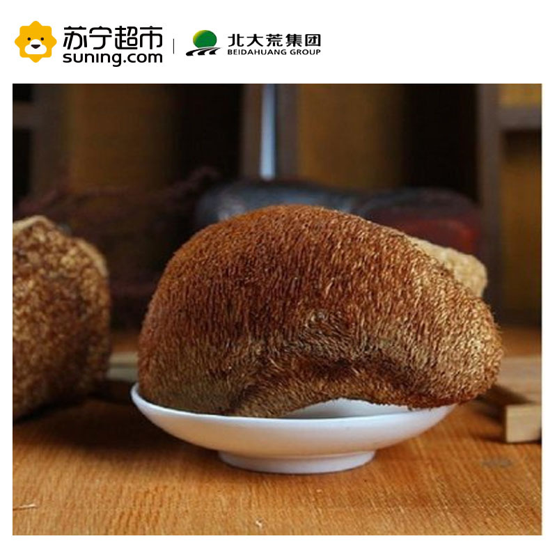 北大荒绿野精品猴头菇150g 南北干货