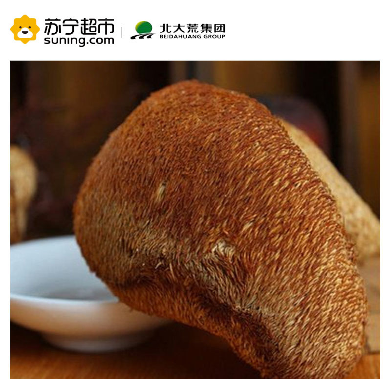 北大荒绿野精品猴头菇150g 南北干货