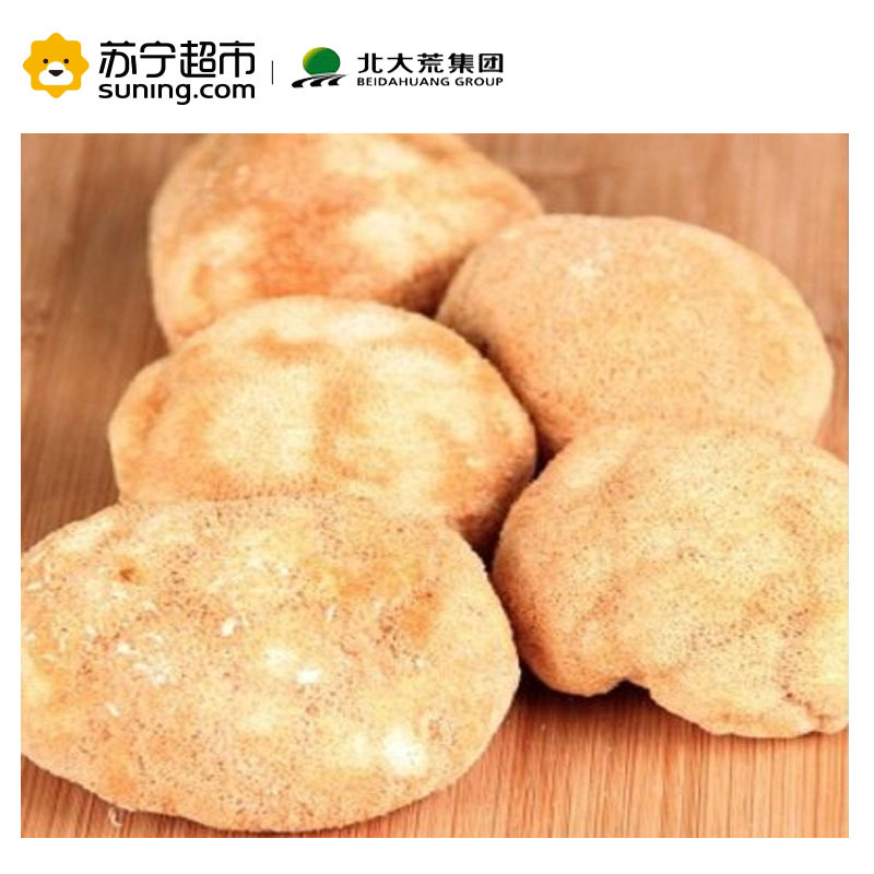 北大荒绿野精品猴头菇150g 南北干货