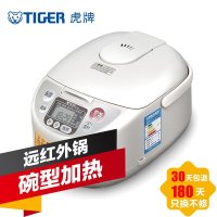 虎牌(tiger)  JAG-A10C 电饭煲 国内3L