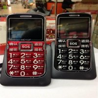 恒宇丰手机998思亲