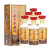 飞天不老20  52度500ml*6/箱 浓香型白酒