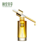 相宜本草山茶花焕活精萃油20ml