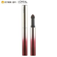 欧莱雅（LOREAL）丝柔雾感唇粉膏棒 B08蓝莓紫 0.9g