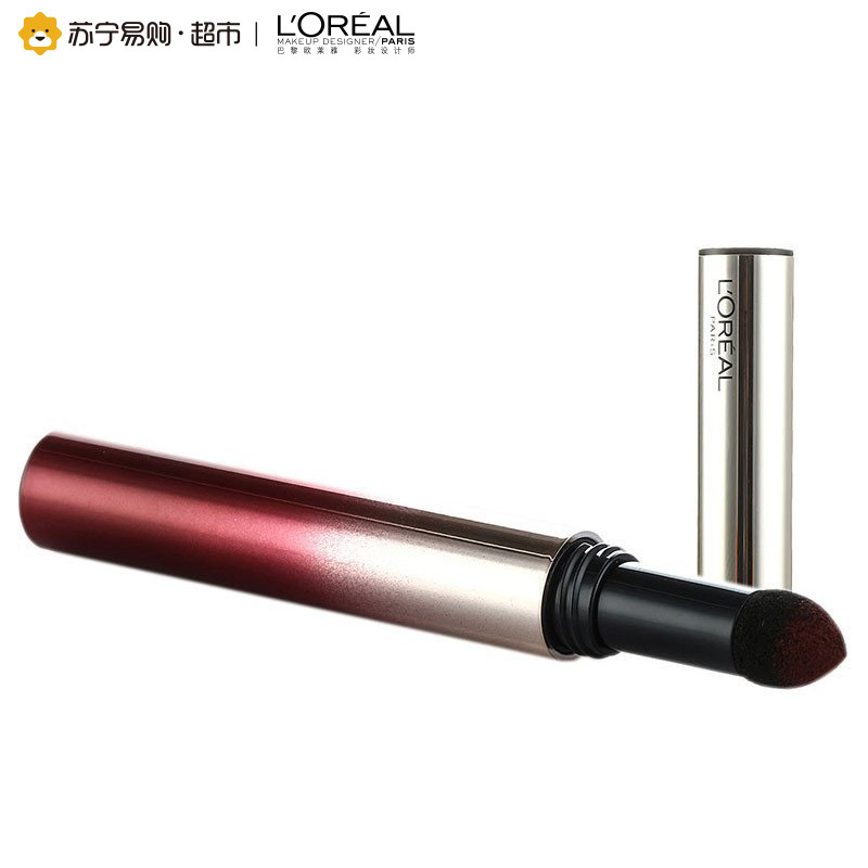 欧莱雅（LOREAL）丝柔雾感唇粉膏棒 B08蓝莓紫 0.9g